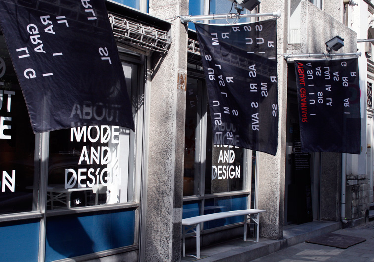 modern-theory-visual-grammar-exhibition-01